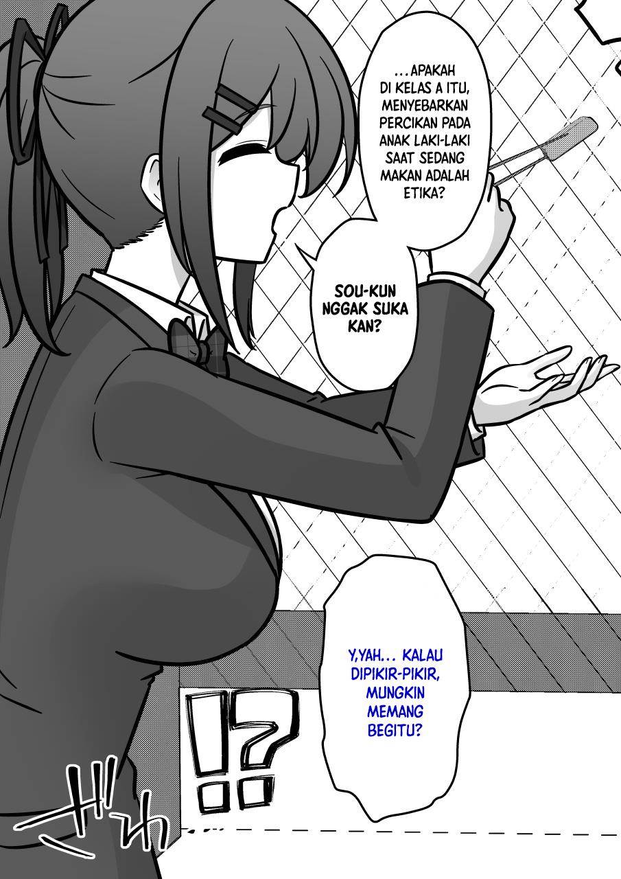 Danjohi 1:39 no Heikou Sekai wa Omoi no Hoka Futsuu Chapter 225 Gambar 3