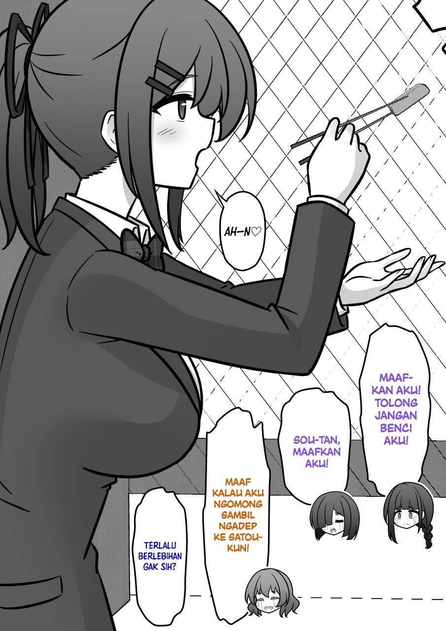 Danjohi 1:39 no Heikou Sekai wa Omoi no Hoka Futsuu Chapter 225 Gambar 4