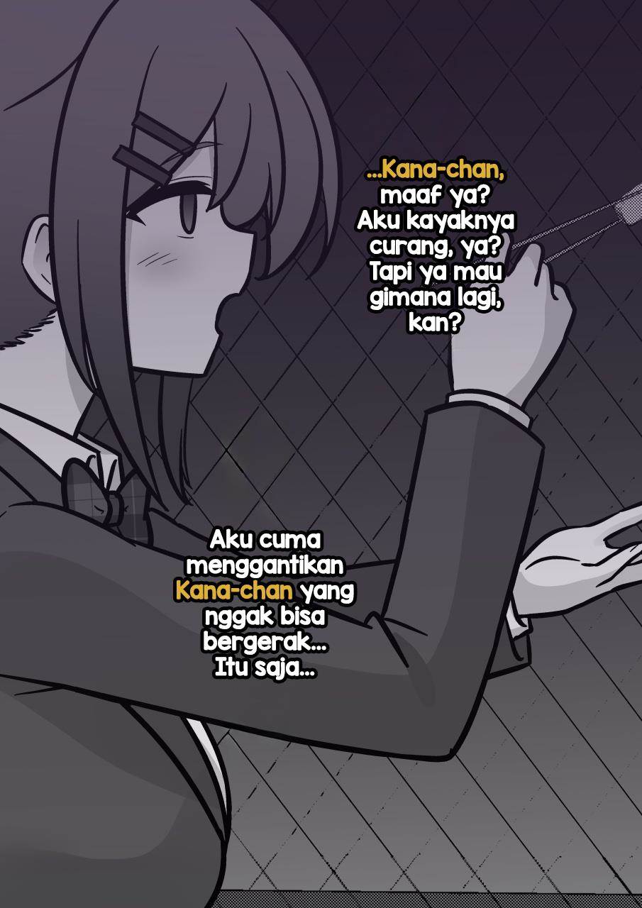 Danjohi 1:39 no Heikou Sekai wa Omoi no Hoka Futsuu Chapter 225 Gambar 5