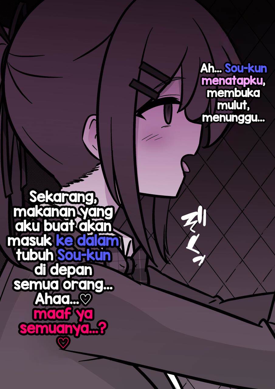 Danjohi 1:39 no Heikou Sekai wa Omoi no Hoka Futsuu Chapter 225 Gambar 6