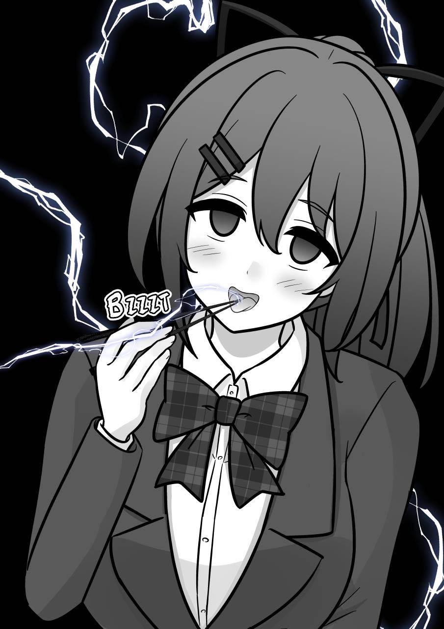 Danjohi 1:39 no Heikou Sekai wa Omoi no Hoka Futsuu Chapter 226 Gambar 4