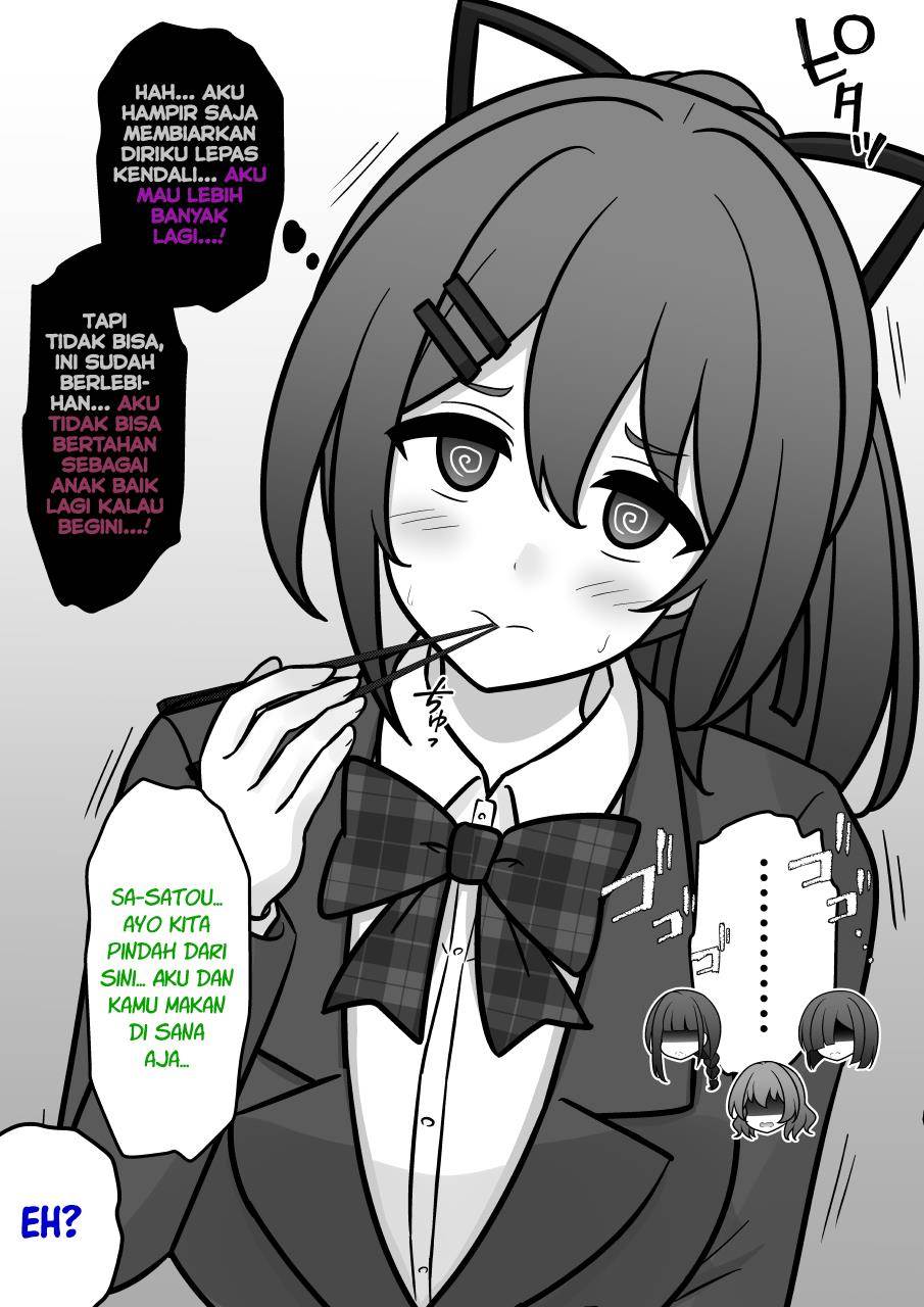 Danjohi 1:39 no Heikou Sekai wa Omoi no Hoka Futsuu Chapter 226 Gambar 6