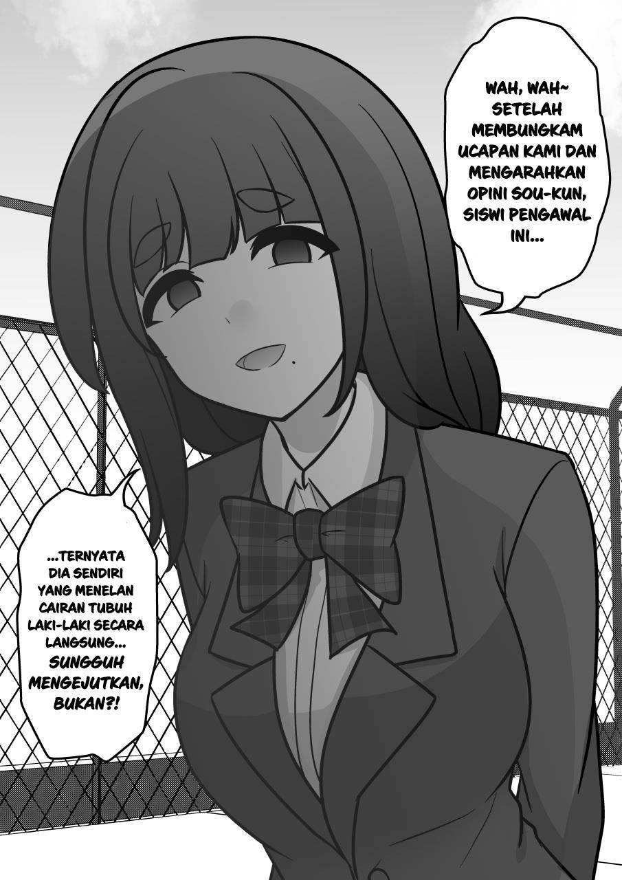 Baca Manga Danjohi 1:39 no Heikou Sekai wa Omoi no Hoka Futsuu Chapter 227 Gambar 2
