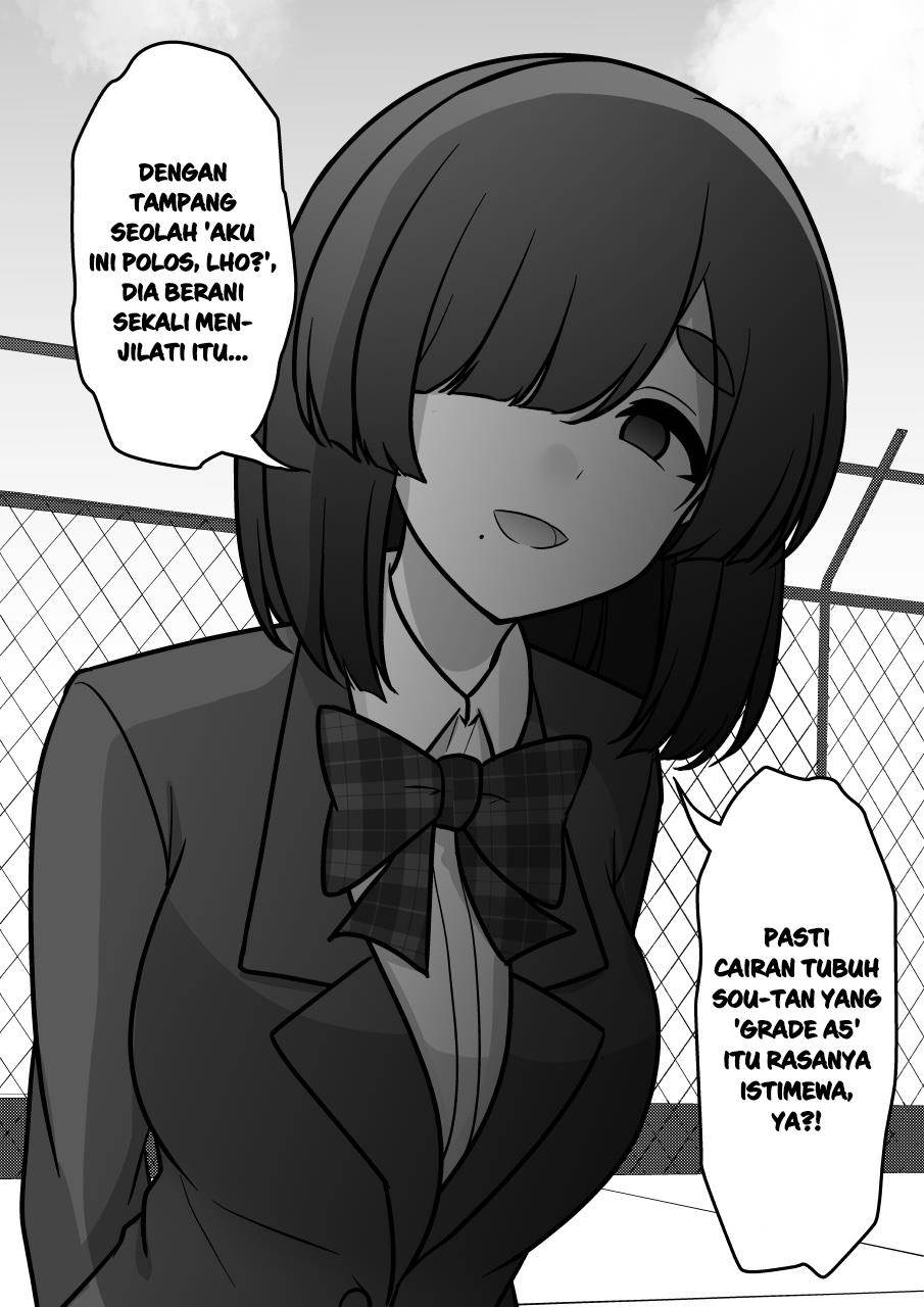 Danjohi 1:39 no Heikou Sekai wa Omoi no Hoka Futsuu Chapter 227 Gambar 3