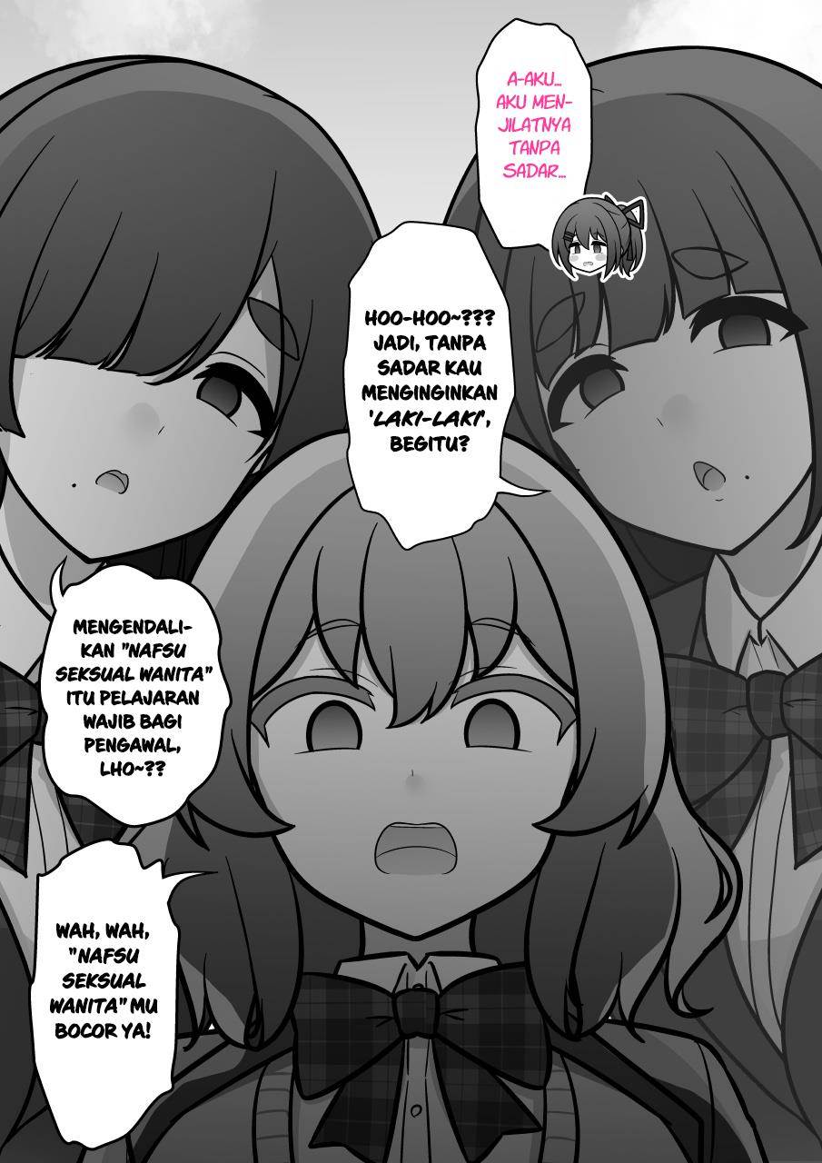 Danjohi 1:39 no Heikou Sekai wa Omoi no Hoka Futsuu Chapter 227 Gambar 6
