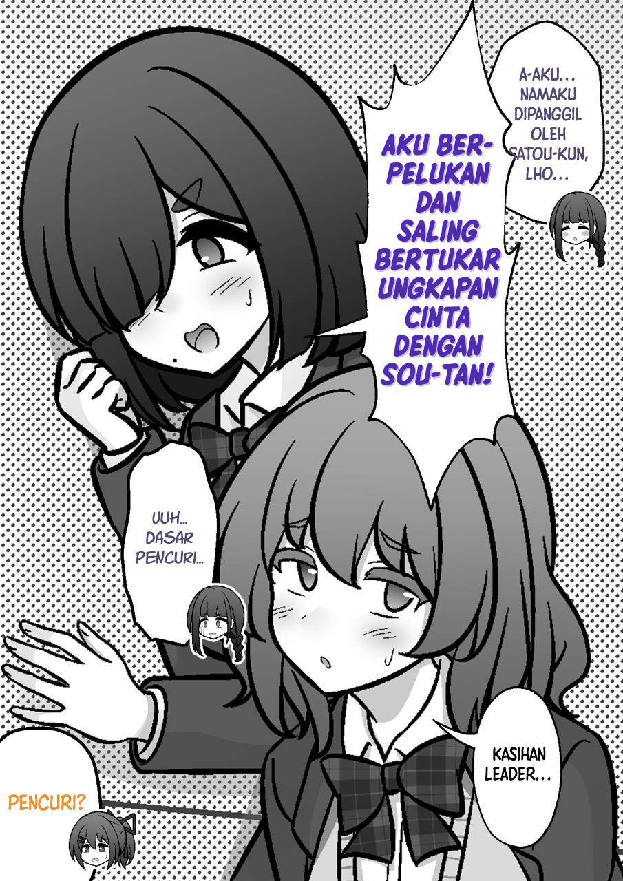 Danjohi 1:39 no Heikou Sekai wa Omoi no Hoka Futsuu Chapter 228 Gambar 3