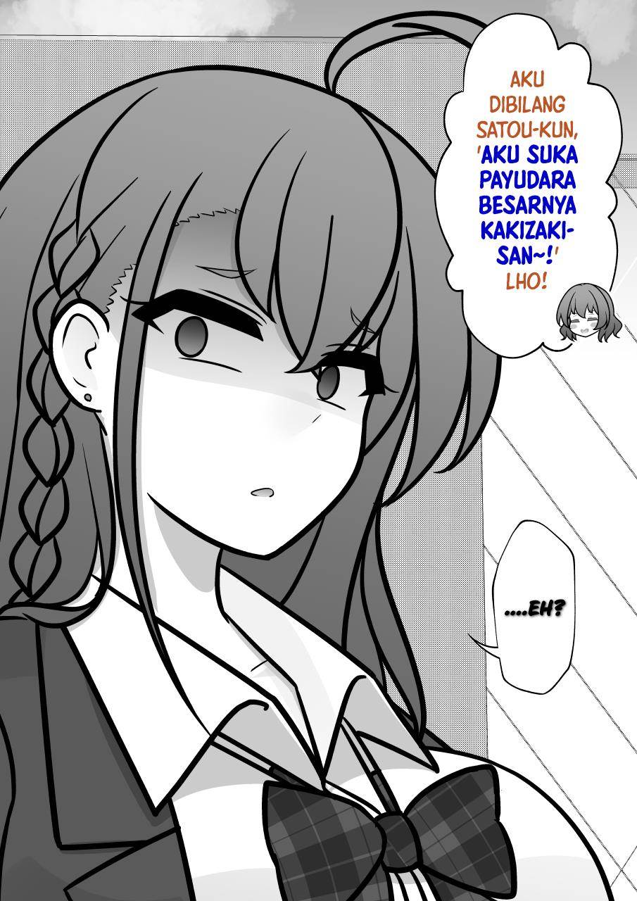 Danjohi 1:39 no Heikou Sekai wa Omoi no Hoka Futsuu Chapter 228 Gambar 4