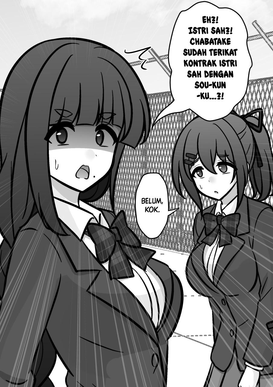 Danjohi 1:39 no Heikou Sekai wa Omoi no Hoka Futsuu Chapter 229 Gambar 3