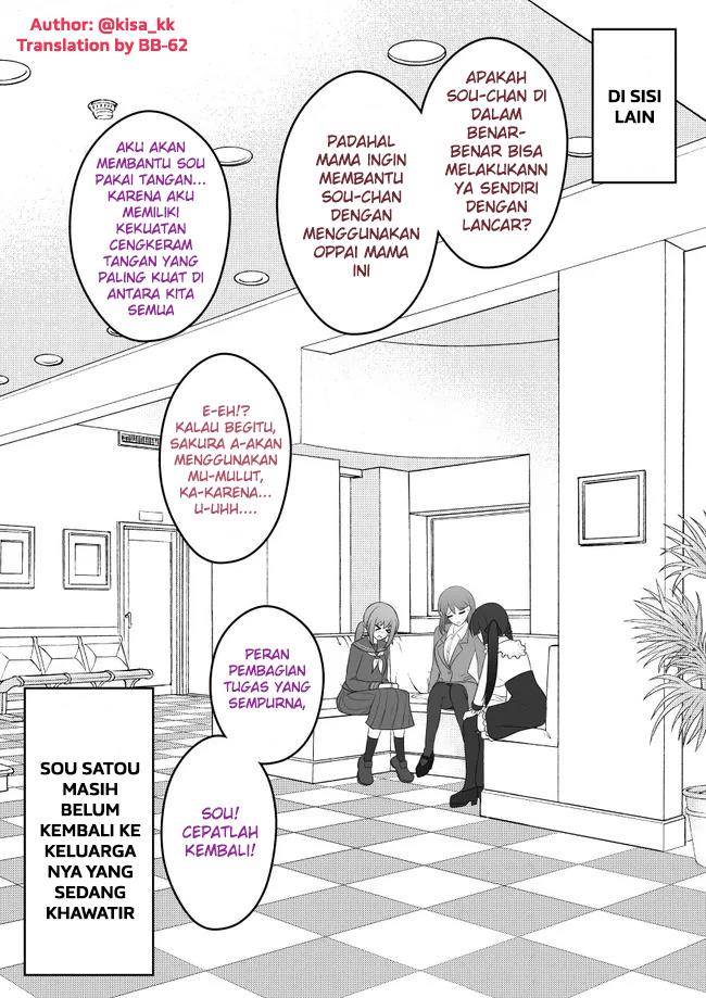Baca Manga Danjohi 1:39 no Heikou Sekai wa Omoi no Hoka Futsuu Chapter 23 Gambar 2