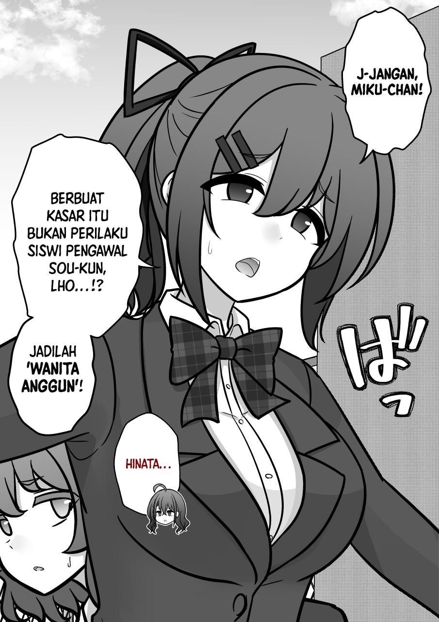 Danjohi 1:39 no Heikou Sekai wa Omoi no Hoka Futsuu Chapter 230 Gambar 3