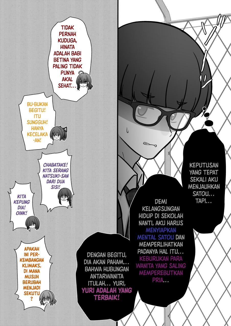 Danjohi 1:39 no Heikou Sekai wa Omoi no Hoka Futsuu Chapter 230 Gambar 6