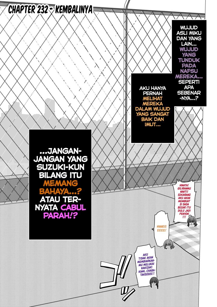 Baca Komik Danjohi 1:39 no Heikou Sekai wa Omoi no Hoka Futsuu Chapter 232 Gambar 1