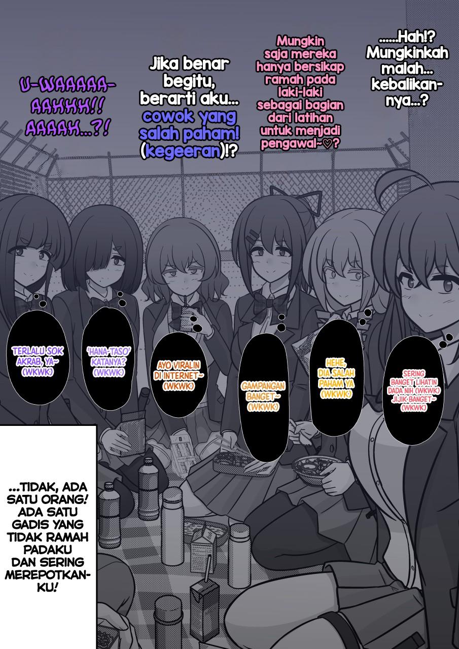 Danjohi 1:39 no Heikou Sekai wa Omoi no Hoka Futsuu Chapter 233 Gambar 3