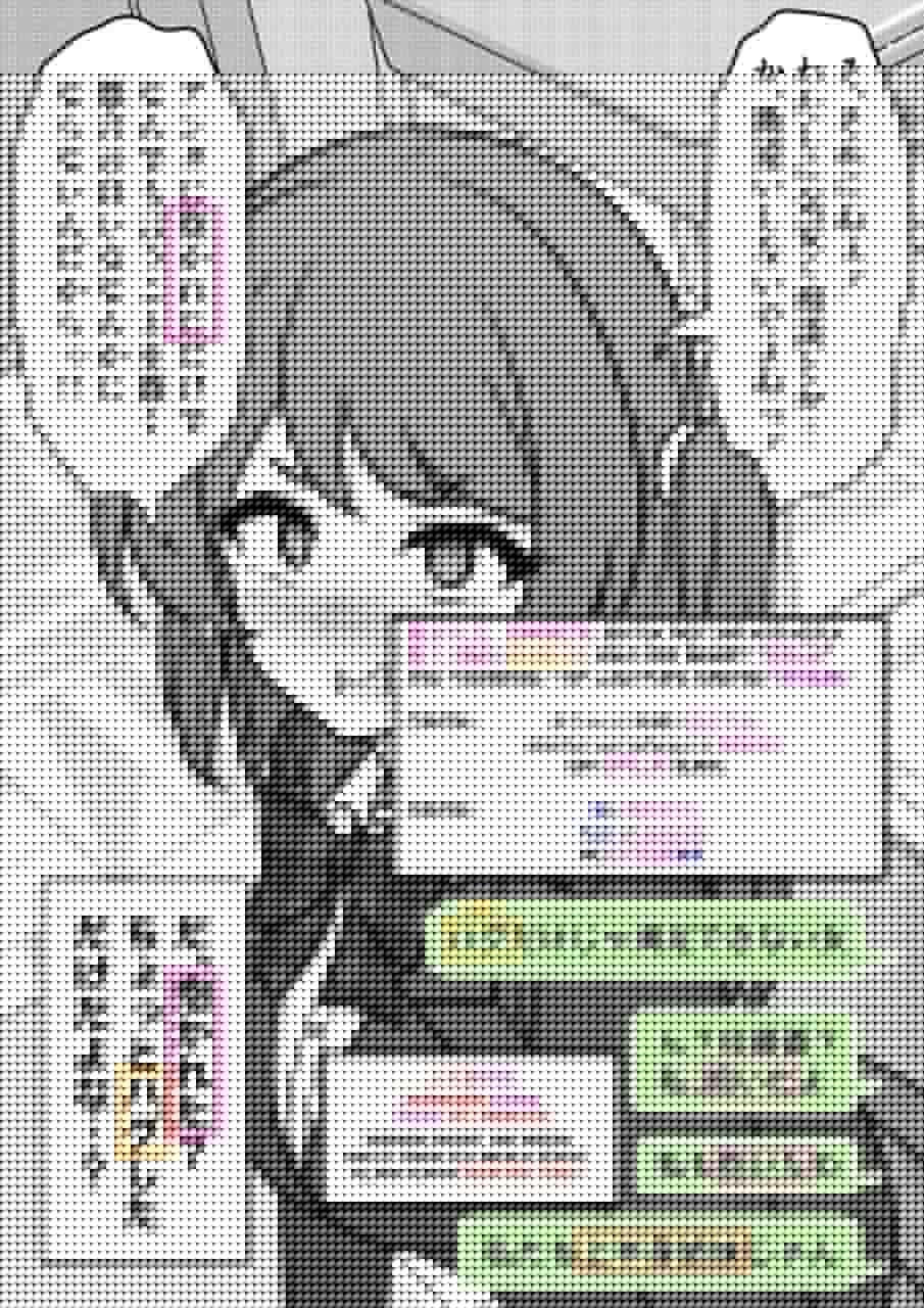 Danjohi 1:39 no Heikou Sekai wa Omoi no Hoka Futsuu Chapter 234 Gambar 10