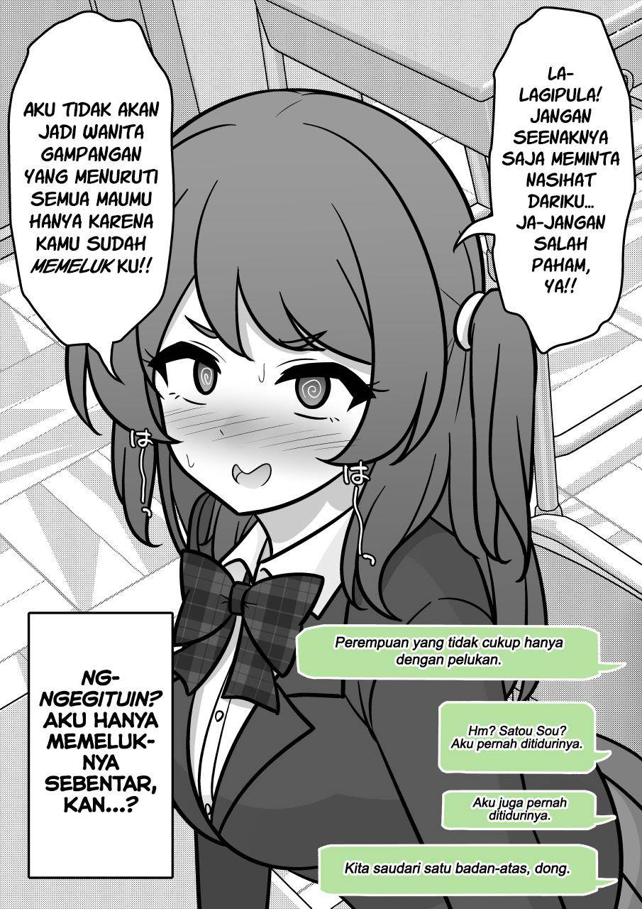 Danjohi 1:39 no Heikou Sekai wa Omoi no Hoka Futsuu Chapter 234 Gambar 6