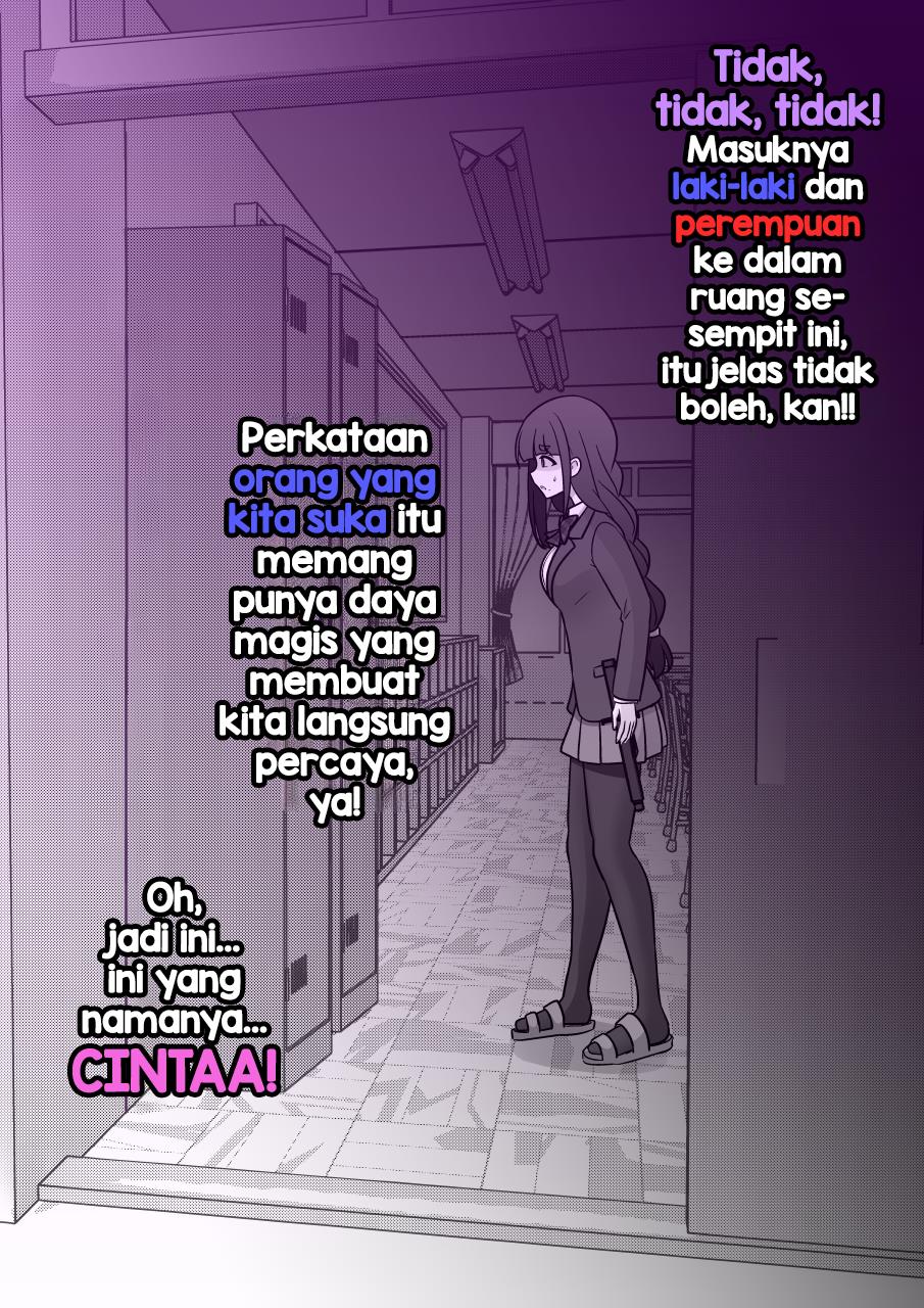Baca Manga Danjohi 1:39 no Heikou Sekai wa Omoi no Hoka Futsuu Chapter 236 Gambar 2