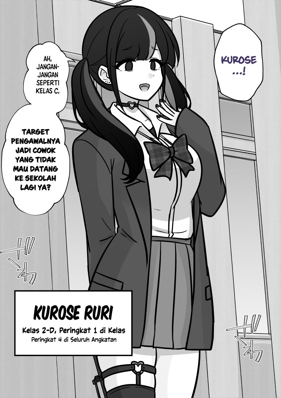 Danjohi 1:39 no Heikou Sekai wa Omoi no Hoka Futsuu Chapter 236 Gambar 6