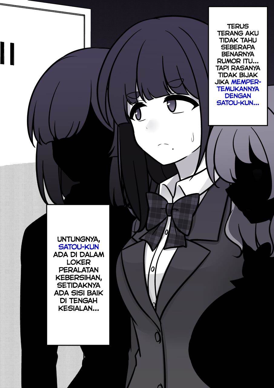 Danjohi 1:39 no Heikou Sekai wa Omoi no Hoka Futsuu Chapter 237 Gambar 4