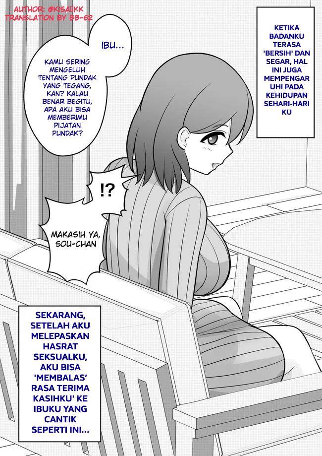 Baca Komik Danjohi 1:39 no Heikou Sekai wa Omoi no Hoka Futsuu Chapter 25 Gambar 1