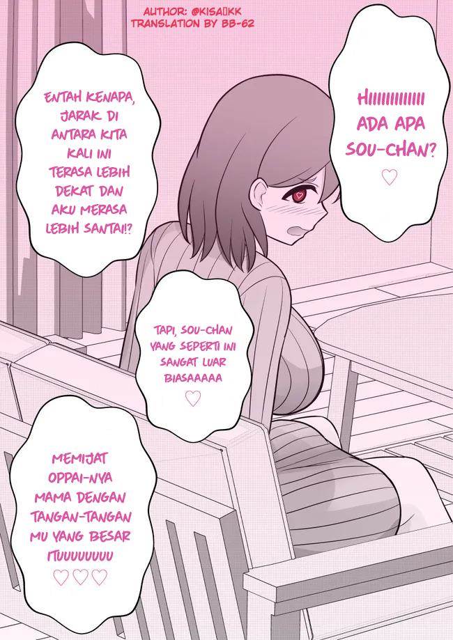 Baca Manga Danjohi 1:39 no Heikou Sekai wa Omoi no Hoka Futsuu Chapter 25 Gambar 2