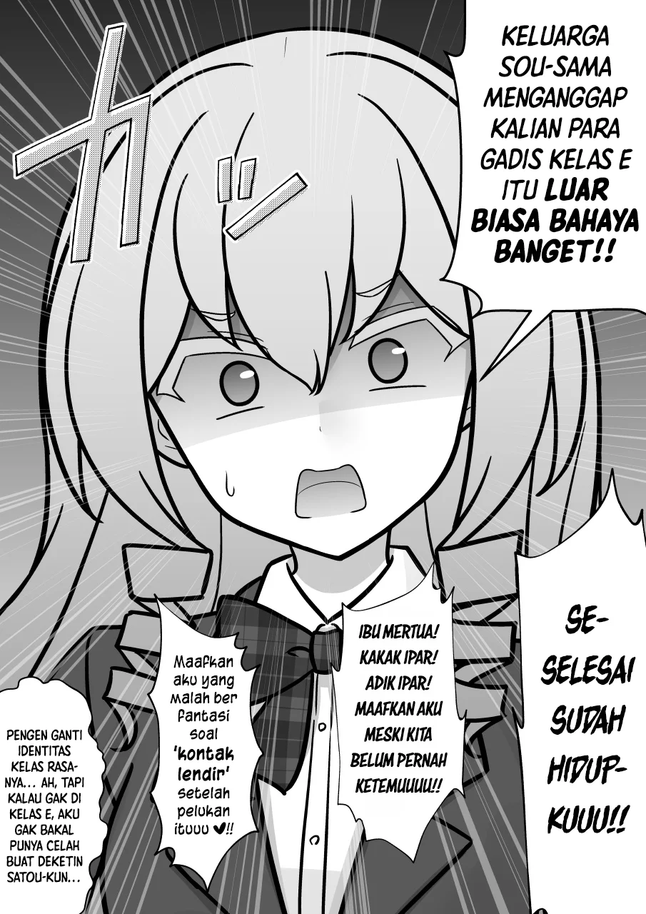 Danjohi 1:39 no Heikou Sekai wa Omoi no Hoka Futsuu Chapter 259 Gambar 3
