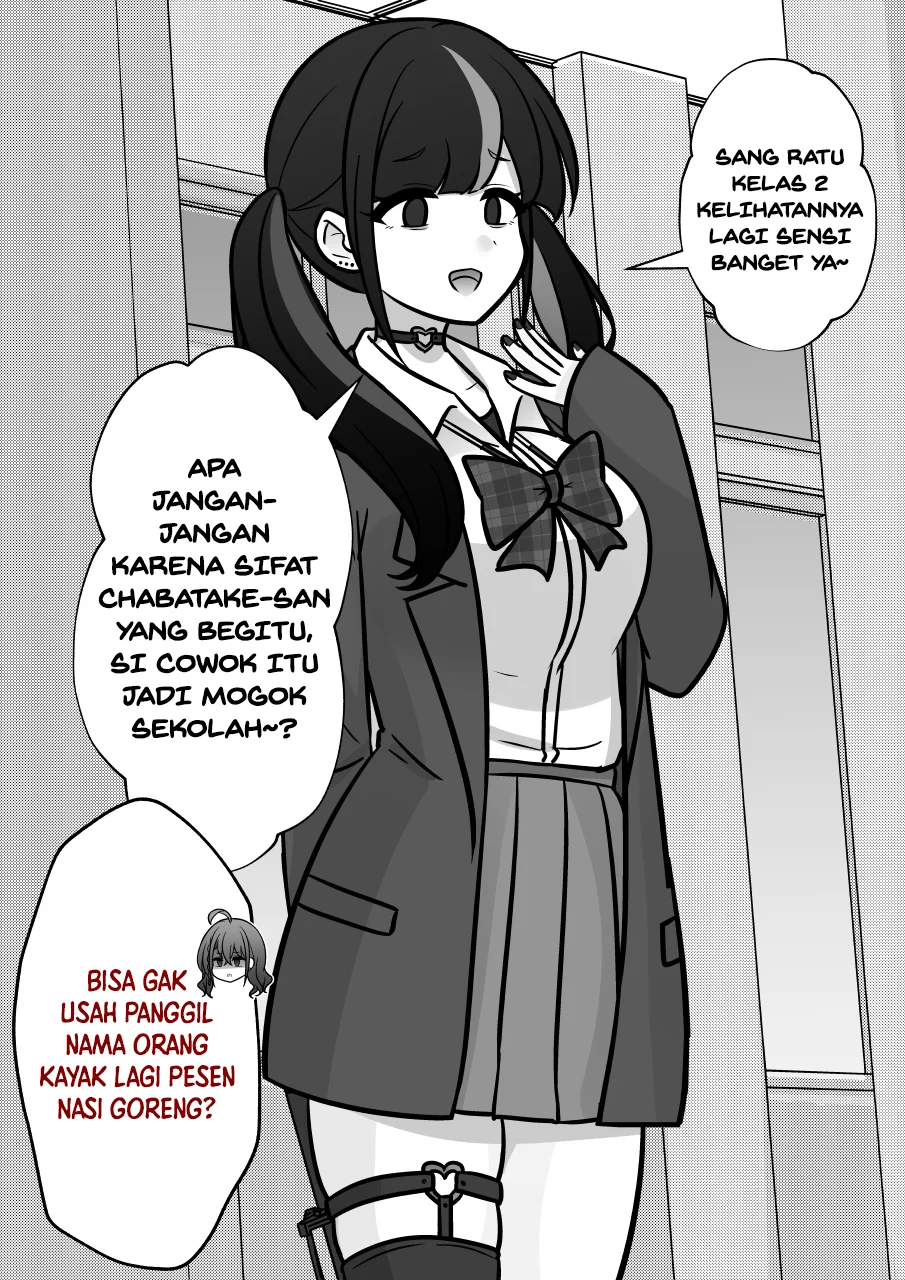 Manga Danjohi 1:39 no Heikou Sekai wa Omoi no Hoka Futsuu Chapter 260 gambar 2