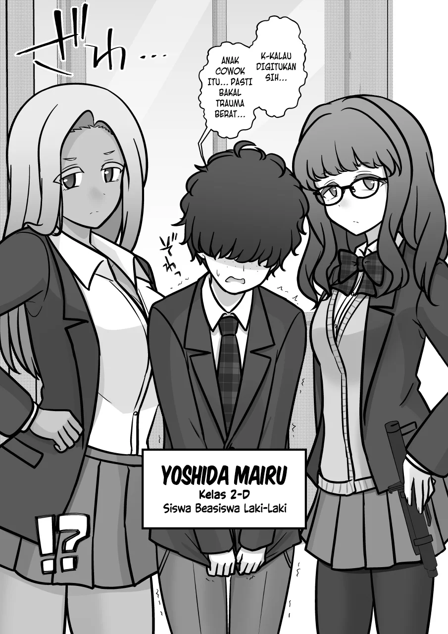 Danjohi 1:39 no Heikou Sekai wa Omoi no Hoka Futsuu Chapter 260 Gambar 4