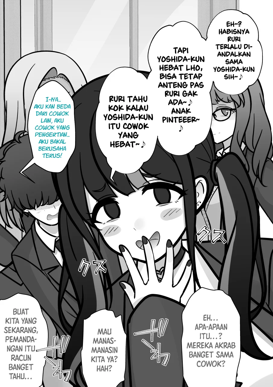 Danjohi 1:39 no Heikou Sekai wa Omoi no Hoka Futsuu Chapter 260 Gambar 7