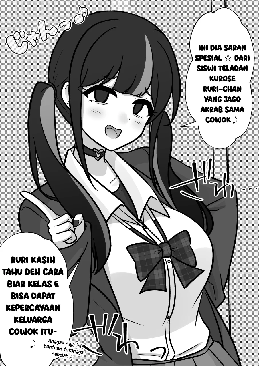 Danjohi 1:39 no Heikou Sekai wa Omoi no Hoka Futsuu Chapter 260 Gambar 9