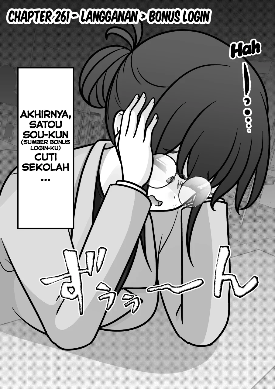 Komik Danjohi 1:39 no Heikou Sekai wa Omoi no Hoka Futsuu Chapter 261 gambar 1