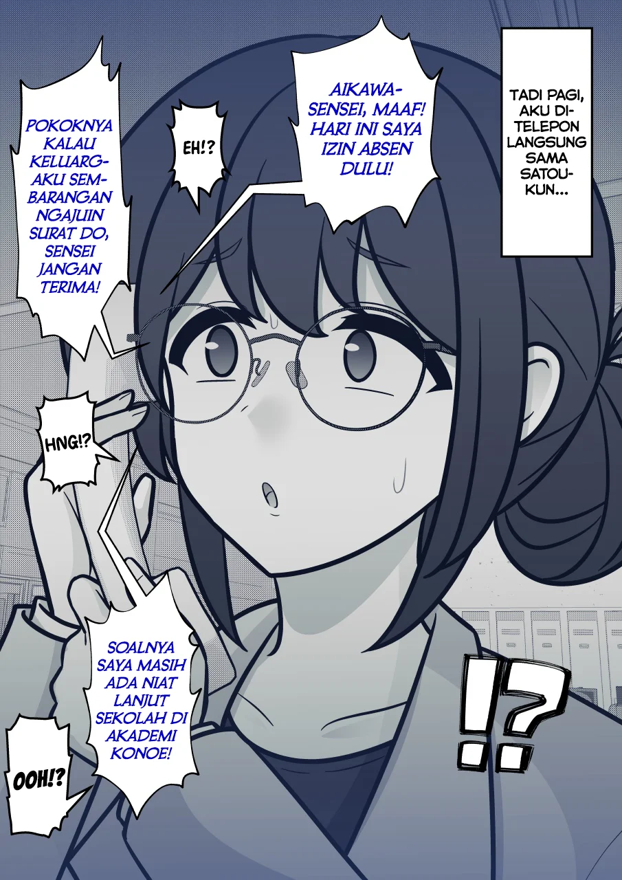 Manga Danjohi 1:39 no Heikou Sekai wa Omoi no Hoka Futsuu Chapter 261 gambar 2