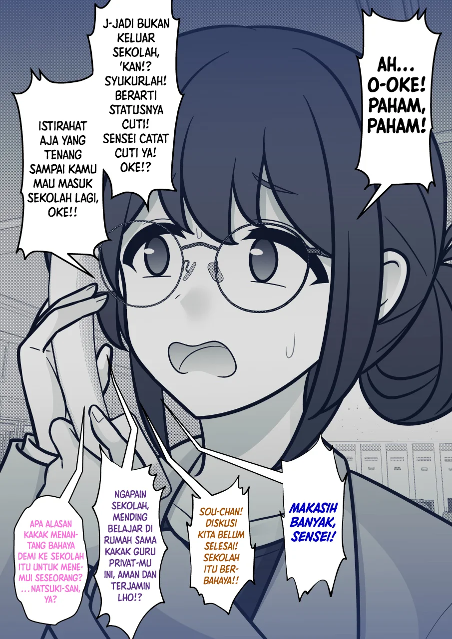 Danjohi 1:39 no Heikou Sekai wa Omoi no Hoka Futsuu Chapter 261 Gambar 3