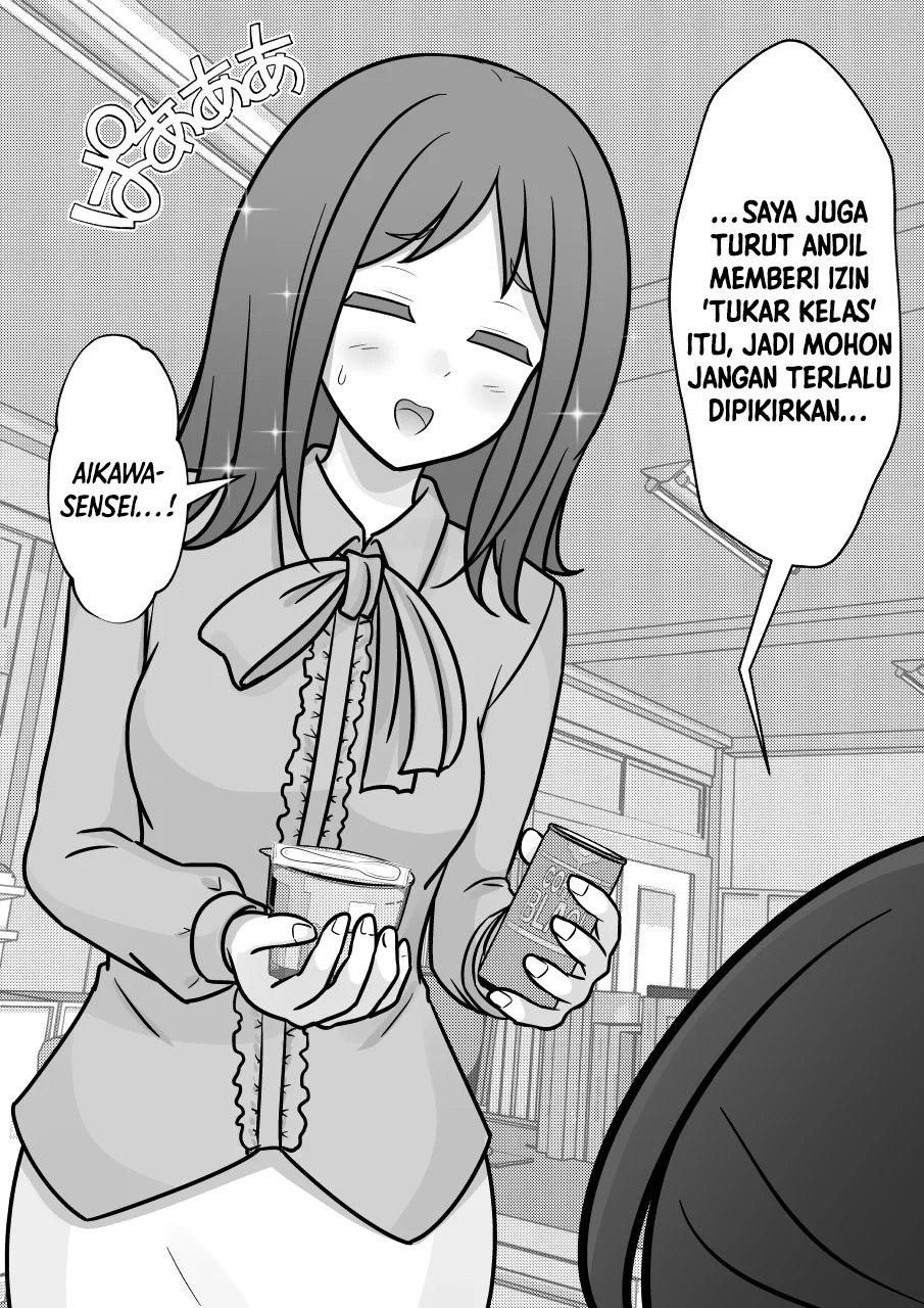 Danjohi 1:39 no Heikou Sekai wa Omoi no Hoka Futsuu Chapter 261 Gambar 6