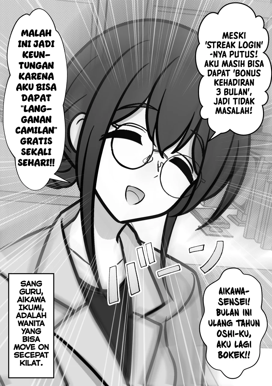 Danjohi 1:39 no Heikou Sekai wa Omoi no Hoka Futsuu Chapter 261 Gambar 8