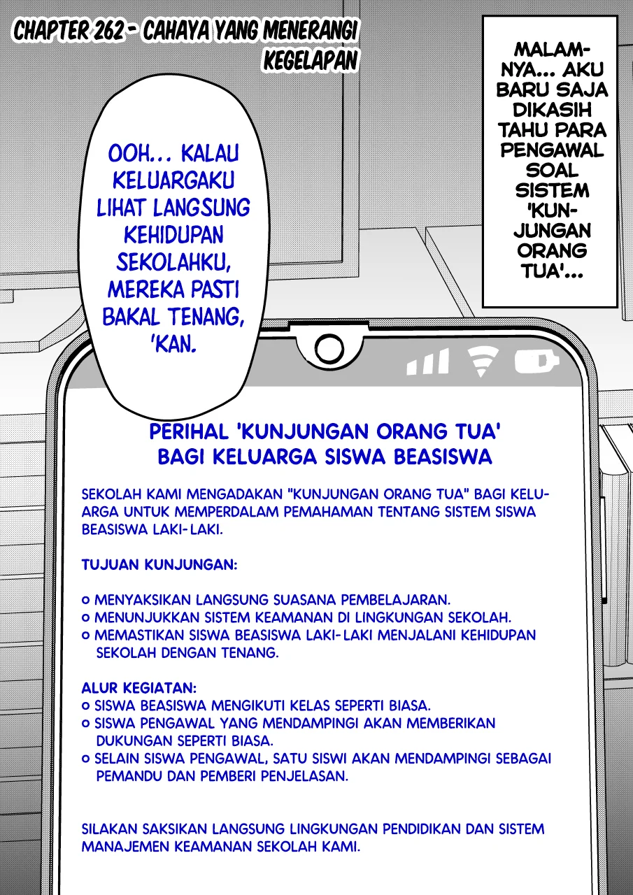 Komik Danjohi 1:39 no Heikou Sekai wa Omoi no Hoka Futsuu Chapter 262 gambar 1