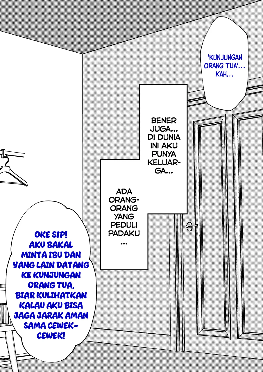 Manga Danjohi 1:39 no Heikou Sekai wa Omoi no Hoka Futsuu Chapter 262 gambar 2