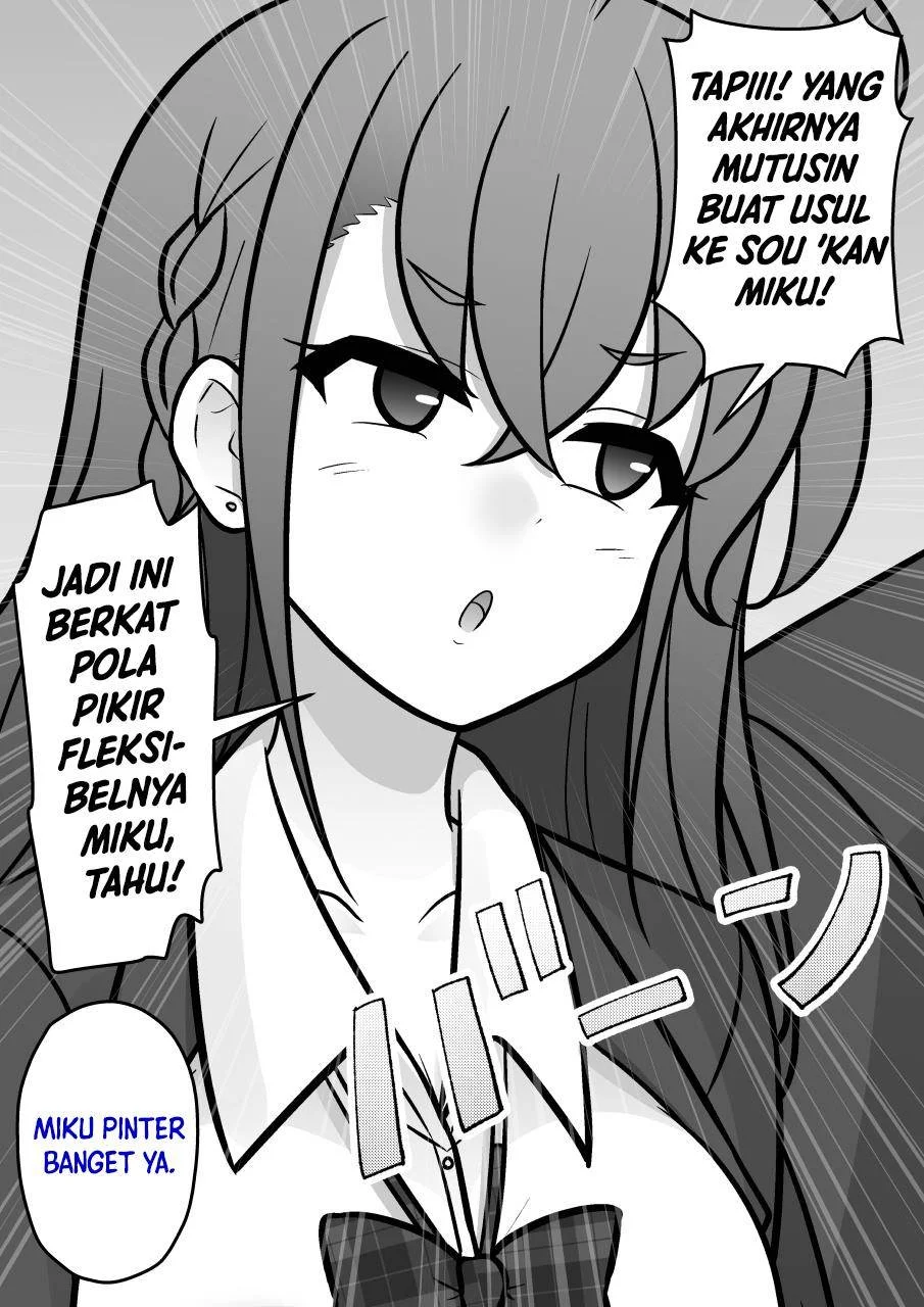 Danjohi 1:39 no Heikou Sekai wa Omoi no Hoka Futsuu Chapter 264 Gambar 6