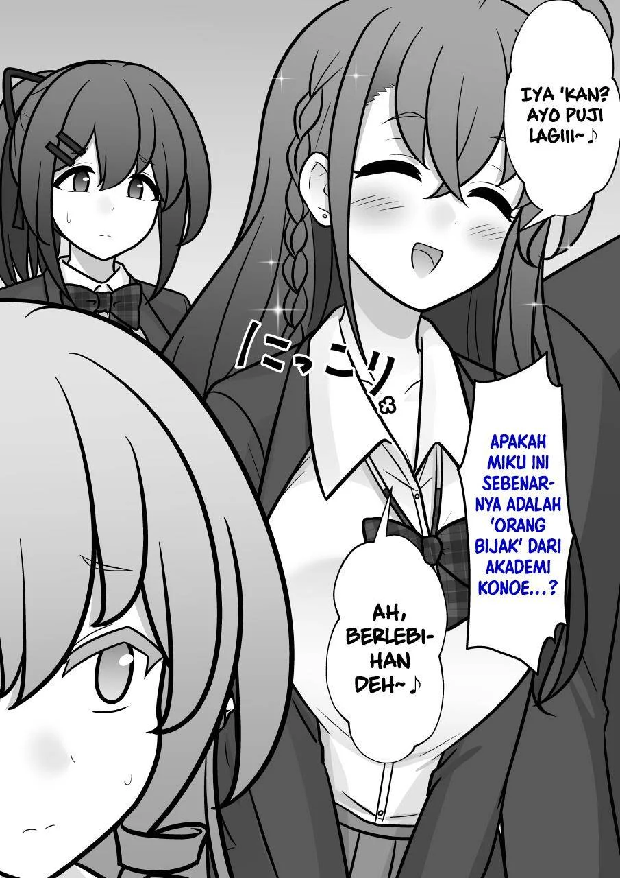 Danjohi 1:39 no Heikou Sekai wa Omoi no Hoka Futsuu Chapter 264 Gambar 7
