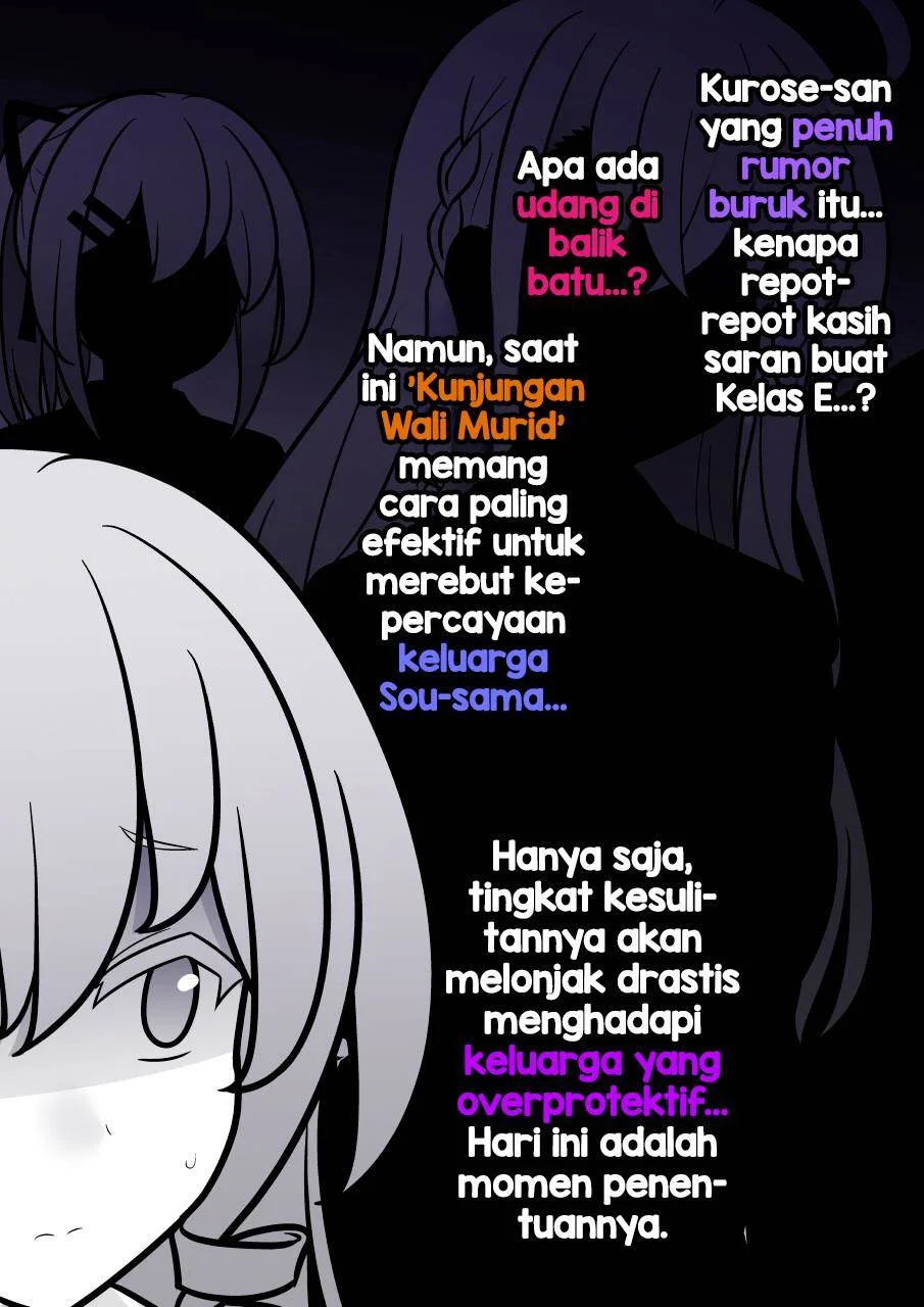 Danjohi 1:39 no Heikou Sekai wa Omoi no Hoka Futsuu Chapter 264 Gambar 8