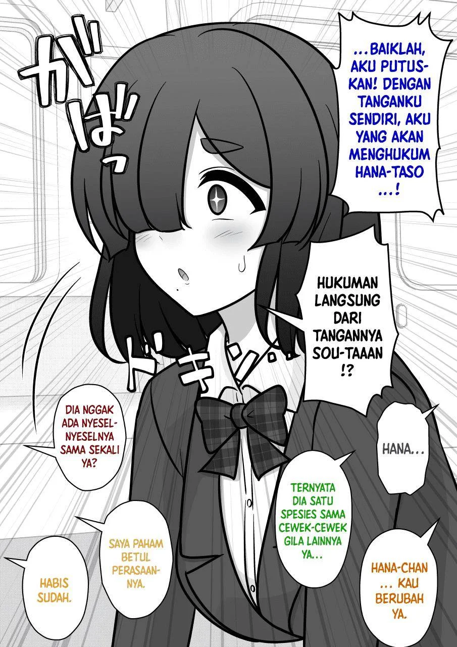 Danjohi 1:39 no Heikou Sekai wa Omoi no Hoka Futsuu Chapter 265 Gambar 10