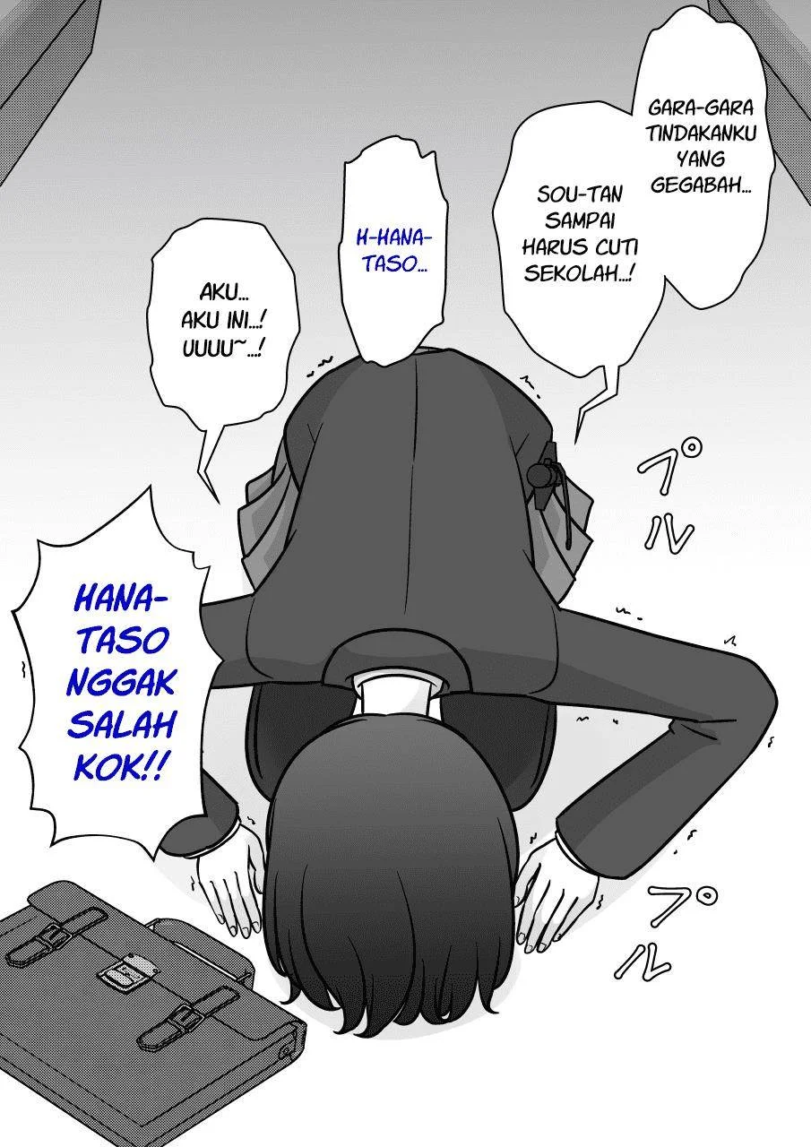 Danjohi 1:39 no Heikou Sekai wa Omoi no Hoka Futsuu Chapter 265 Gambar 3