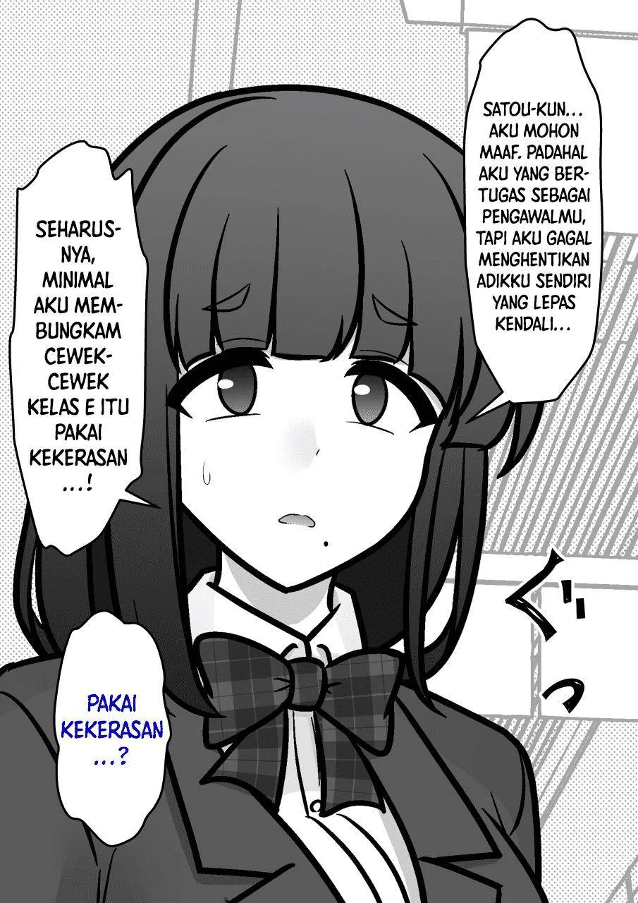 Danjohi 1:39 no Heikou Sekai wa Omoi no Hoka Futsuu Chapter 265 Gambar 5