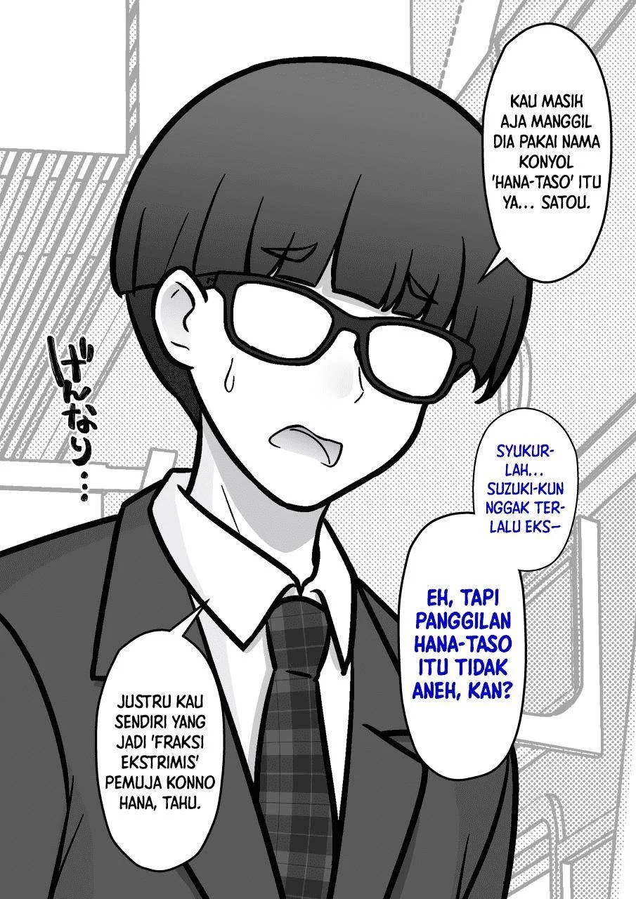 Danjohi 1:39 no Heikou Sekai wa Omoi no Hoka Futsuu Chapter 265 Gambar 7