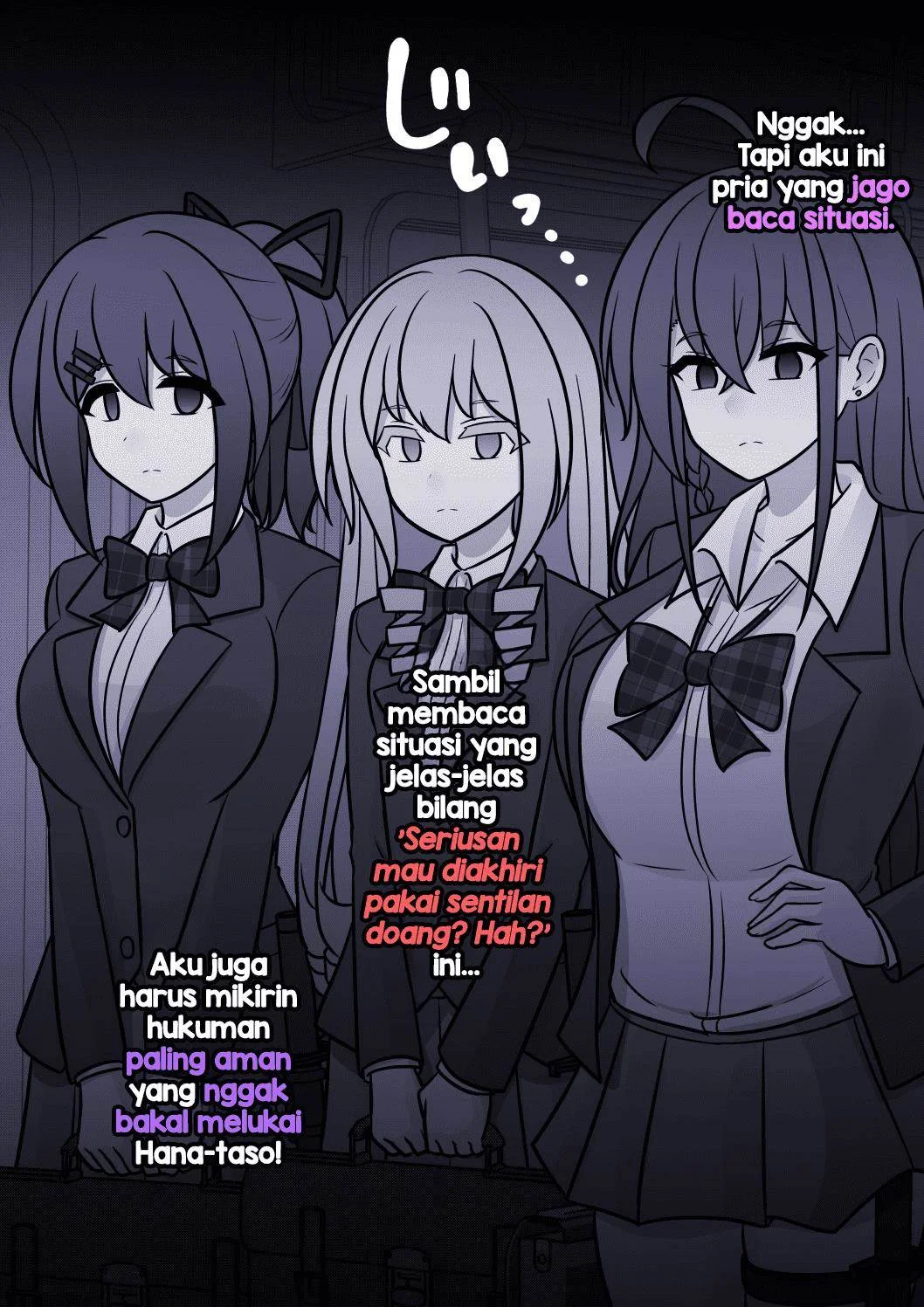 Danjohi 1:39 no Heikou Sekai wa Omoi no Hoka Futsuu Chapter 266 Gambar 3