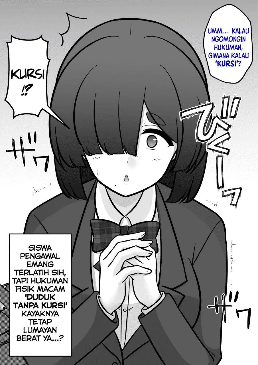 Danjohi 1:39 no Heikou Sekai wa Omoi no Hoka Futsuu Chapter 266 Gambar 4