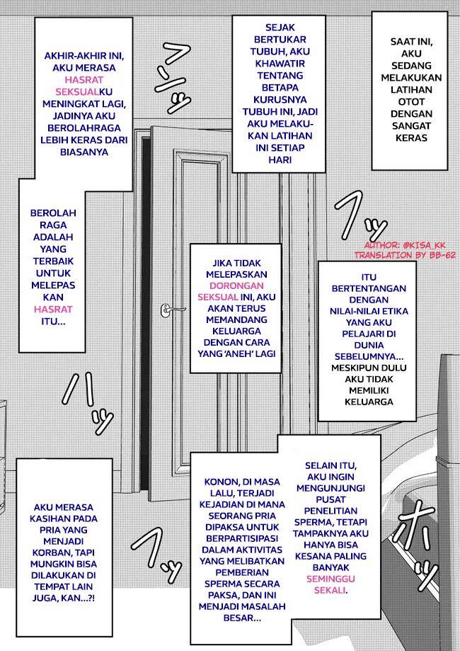 Baca Komik Danjohi 1:39 no Heikou Sekai wa Omoi no Hoka Futsuu Chapter 28 Gambar 1