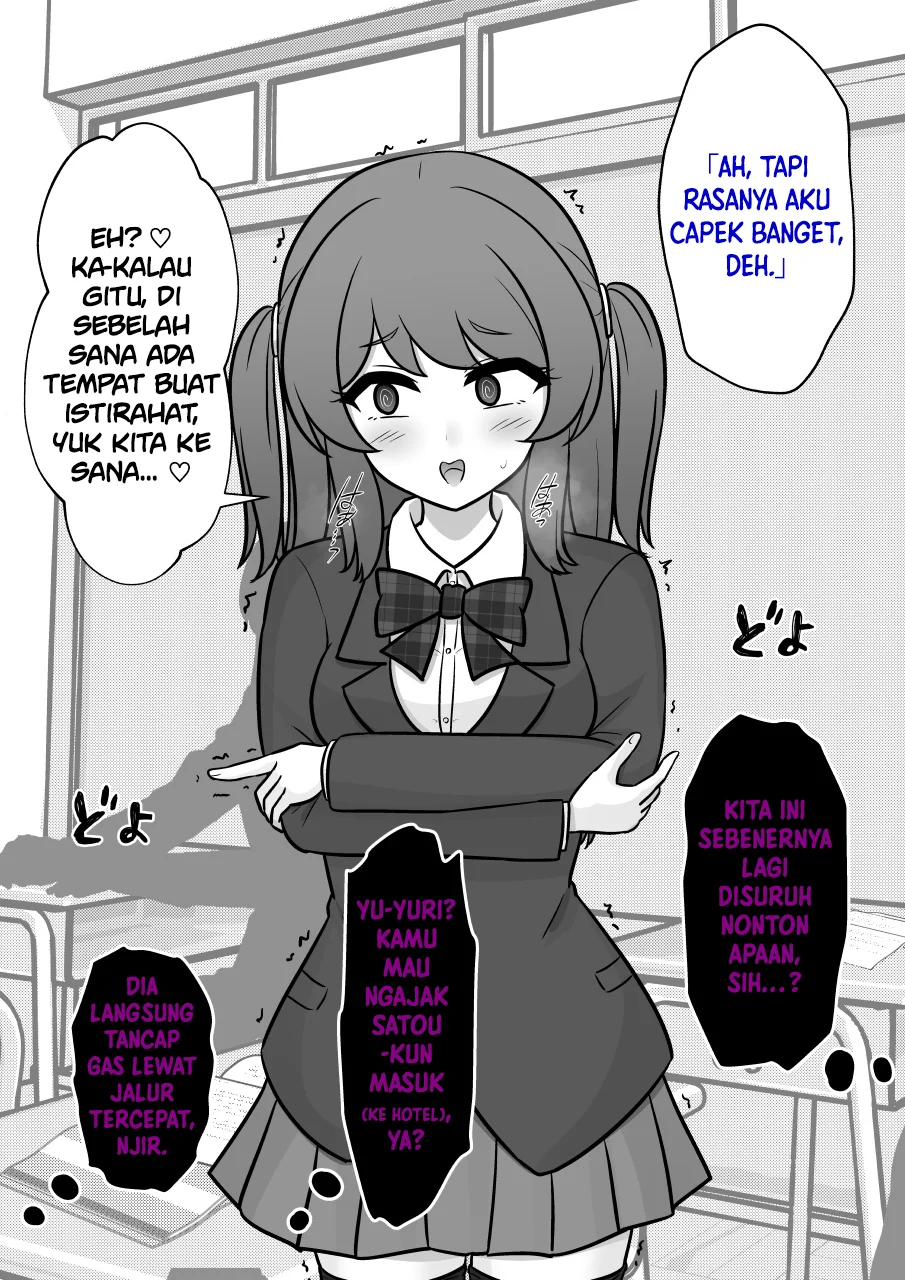 Danjohi 1:39 no Heikou Sekai wa Omoi no Hoka Futsuu Chapter 283 Gambar 6
