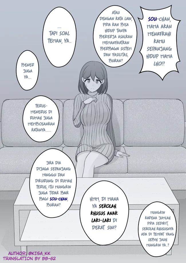 Baca Manga Danjohi 1:39 no Heikou Sekai wa Omoi no Hoka Futsuu Chapter 29 Gambar 2
