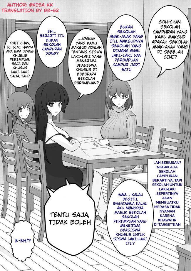 Baca Komik Danjohi 1:39 no Heikou Sekai wa Omoi no Hoka Futsuu Chapter 31 Gambar 1