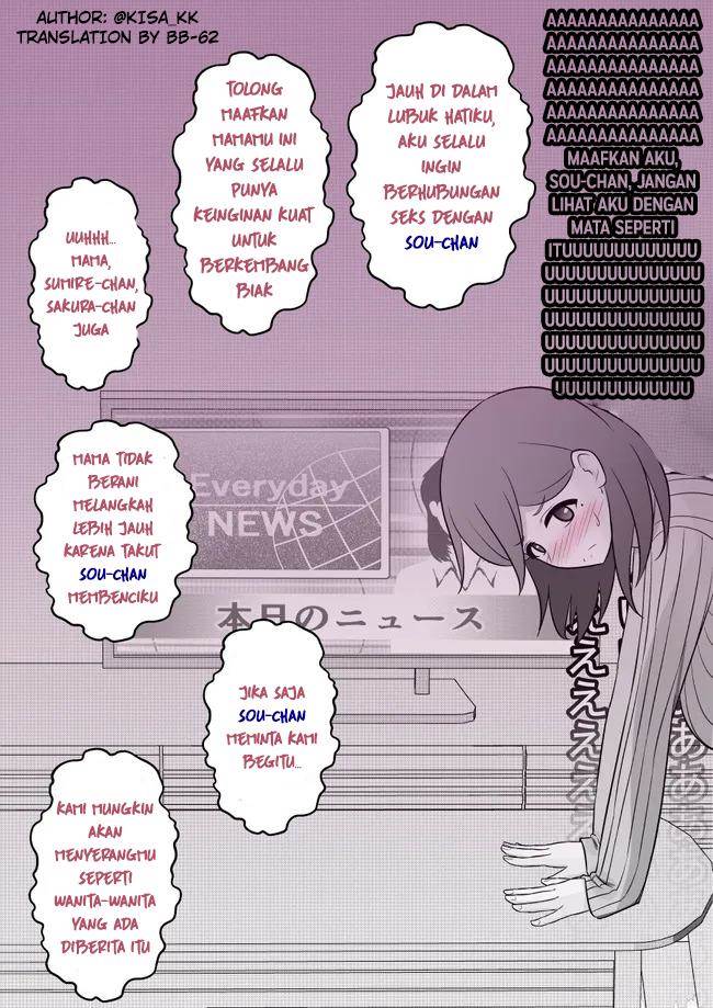 Baca Manga Danjohi 1:39 no Heikou Sekai wa Omoi no Hoka Futsuu Chapter 32 Gambar 2